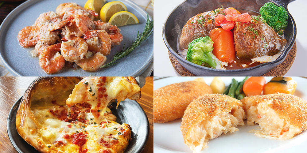 GINZA FROZEN GOURMET商品の画像