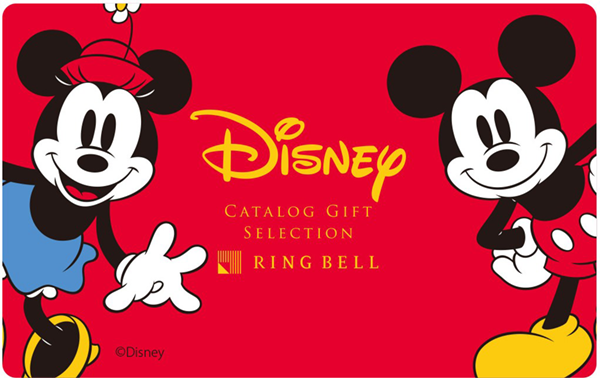 Disneyカタログギフト