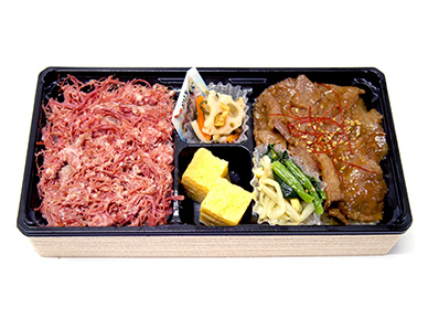 お肉のお弁当