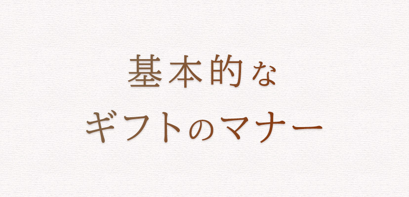 オファー 松屋 スタイ