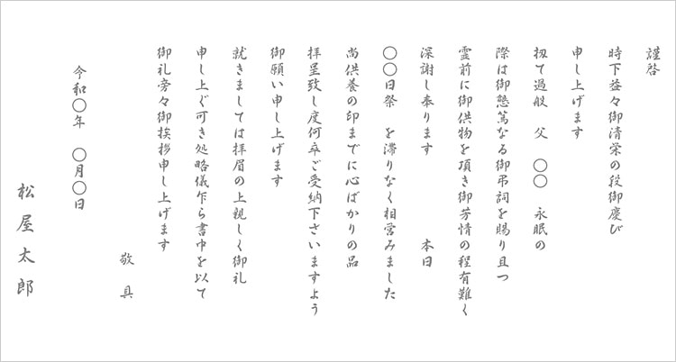 ひおたん@挨拶文不要＆プロフ確認推奨 ひおたん@挨拶文不要＆プロフ確認推奨 ひおたん@挨拶文不要
