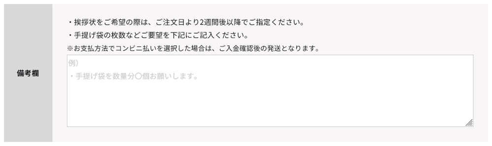 STEP5