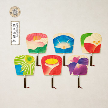 栗川商店 来民うちわ