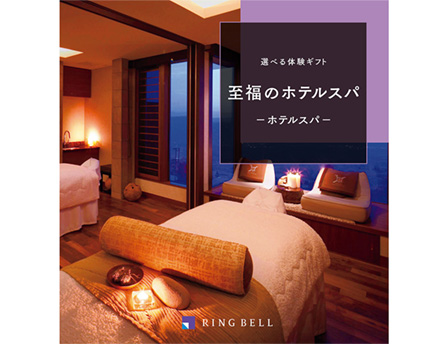 カタログギフト