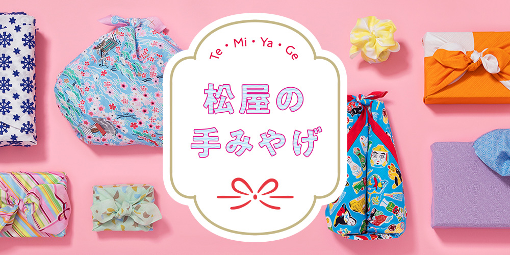 ♥海外からやってきた物♥新品　大型バックルのベルト　飛ぶ宝石はちどり　銀座松屋 3F 婦人服 シューズ・バッグ・婦人雑貨 | 松屋銀座