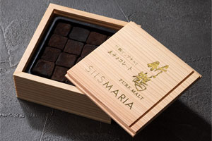 生チョコ・テリーヌ