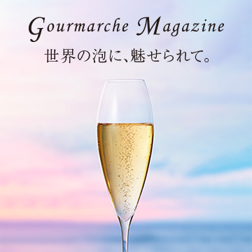 グルマルシェ