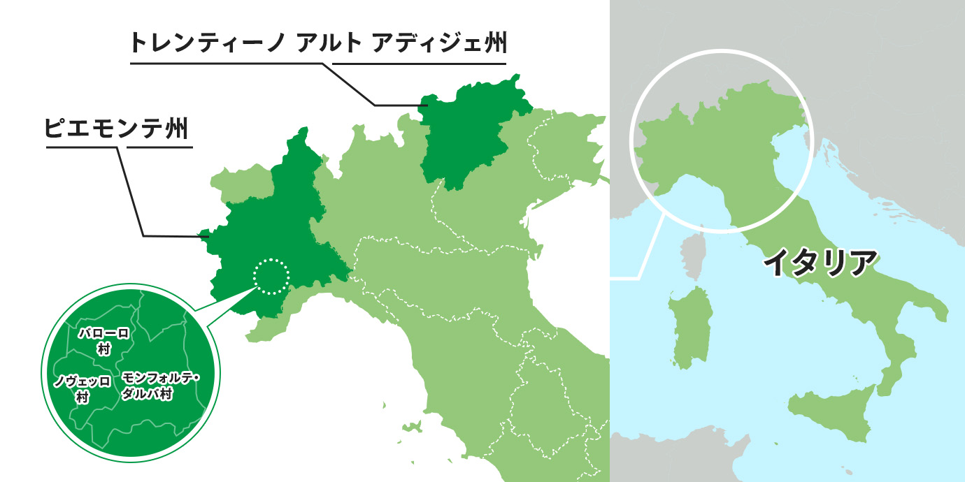 イタリアの地図