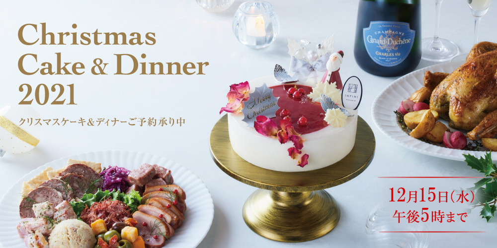 Matsuya 松屋オンラインストア