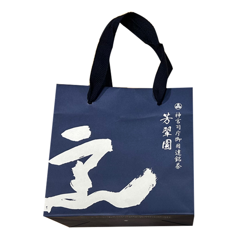 芳翠園手提げ画像_1