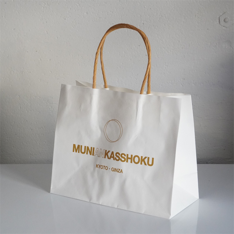 ムニアン手提げ袋