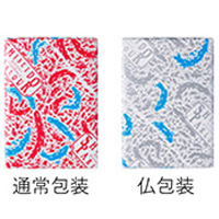 資生堂パーラー　通常&仏用　包装画像