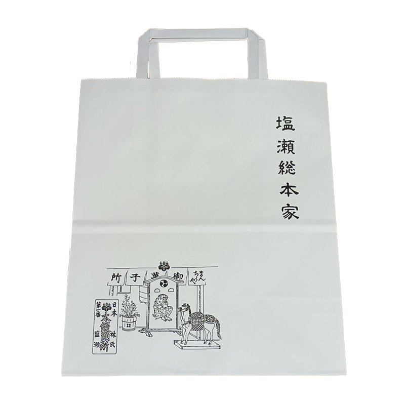 塩瀬総本家手提げ袋
