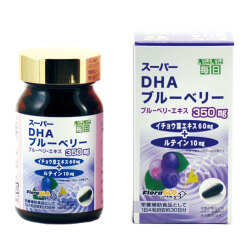 ＜ユニマットリケン＞スーパーDHAブルーベリー