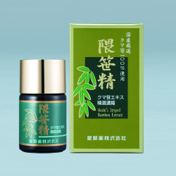 ＜星製薬＞隈笹精