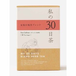 ＜生活の木＞私の30日茶 女性の味方ブレンド30ヶ入り【店頭受取】