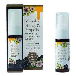 ＜生活の木＞マヌカハニー＆プロポリススプレー エクストラ20ml【店頭受取】