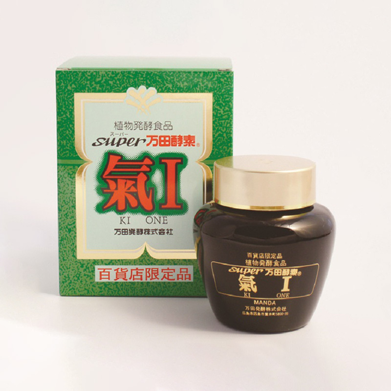 SUPER万田酵素 万田発酵 百貨店限定 植物発酵食品 スーパー万田酵素 瓶