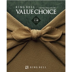 ノ*ン様 百花一選 ギフトカタログ RING BELL 菩提樹 （ ぼだいじゅ リンベル＞百花一選 菩提樹 ぼだいじゅ - MATSUYA 松屋オンラインストア