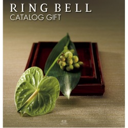ノ*ン様 百花一選 ギフトカタログ RING BELL 菩提樹 （ ぼだいじゅ リンベル＞百花一選 菩提樹 ぼだいじゅ - MATSUYA 松屋