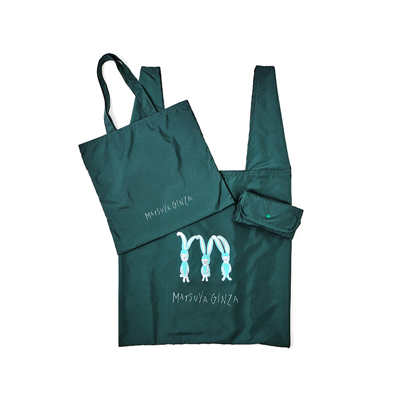 松屋銀座 オリジナルショッピングバッグ ウサギ柄 グリーン Matsuya 松屋オンラインストア