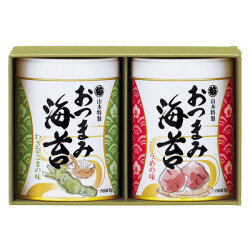 ＜山本海苔店＞おつまみ海苔2缶詰合せ YOS1A2
