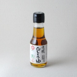 ＜職人醤油＞有機白しょうゆ100ml（七福醸造）