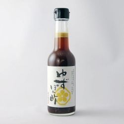 ＜職人醤油＞ゆずぽん酢250ml（森田醤油）