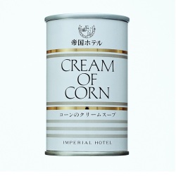 ＜帝国ホテル＞コーンのクリームスープ 160g