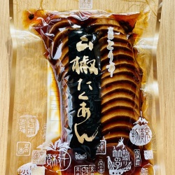 ＜喜多福＞とり市 山椒たくあん 150g