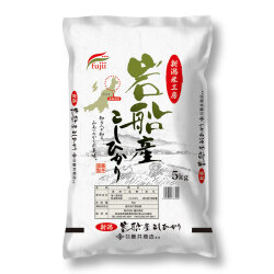 ＜米処結米屋＞新潟県岩船産コシヒカリ