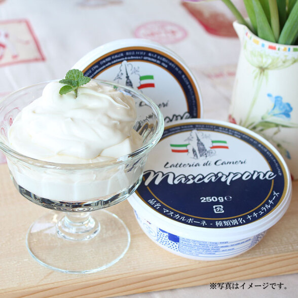 チーズ王国＞マスカルポーネ - MATSUYA 松屋オンラインストア