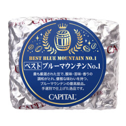 ＜ギンザキャピタル＞（豆）ベスト・ブルーマウンテンNo.1／100g