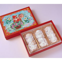 ＜西光亭＞くるみのクッキー 花かごをお届け（ありがとうございました）