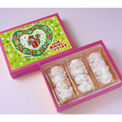 ＜西光亭＞くるみのクッキー ひなげしのハート（いつもありがとうございます）