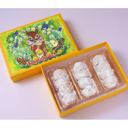 ＜西光亭＞くるみのクッキー ヒメジオン（お世話になりました）