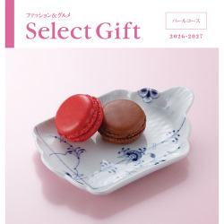 ＜リンベル＞セレクトギフト パール