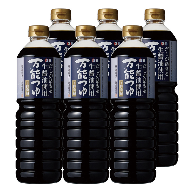 正田醤油 生醤油使用万能つゆ 1L ×2本