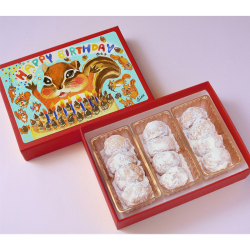 ＜西光亭＞くるみのクッキー どんぐりケーキ（ハッピーバースデー）