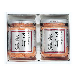 ＜加島屋＞大瓶詰合せ　さけ茶漬セット