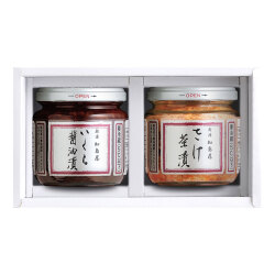 ＜加島屋＞中瓶詰合せBM2-03セット