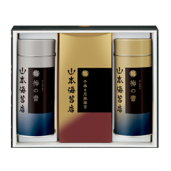 ＜山本海苔店＞「梅の蕾」詰合せ（TBB4AH）