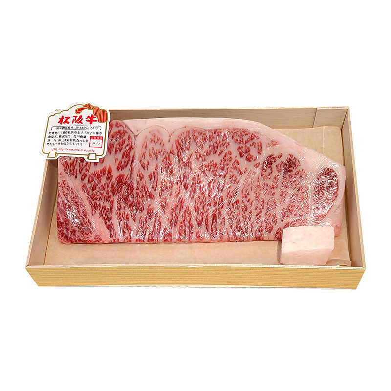 ＜日本橋 日山＞三重県産松阪牛ロースステーキ【父の日ギフト】