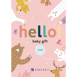 ＜リンベル＞hello! baby gift うさぎ