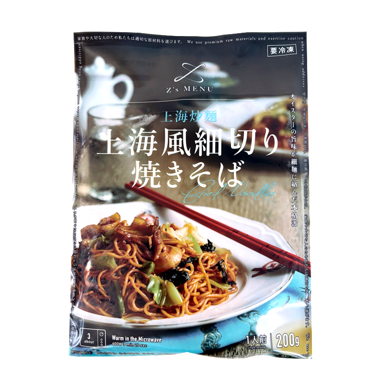 Z's MENU＞上海風細切り焼きそば - MATSUYA 松屋オンラインストア