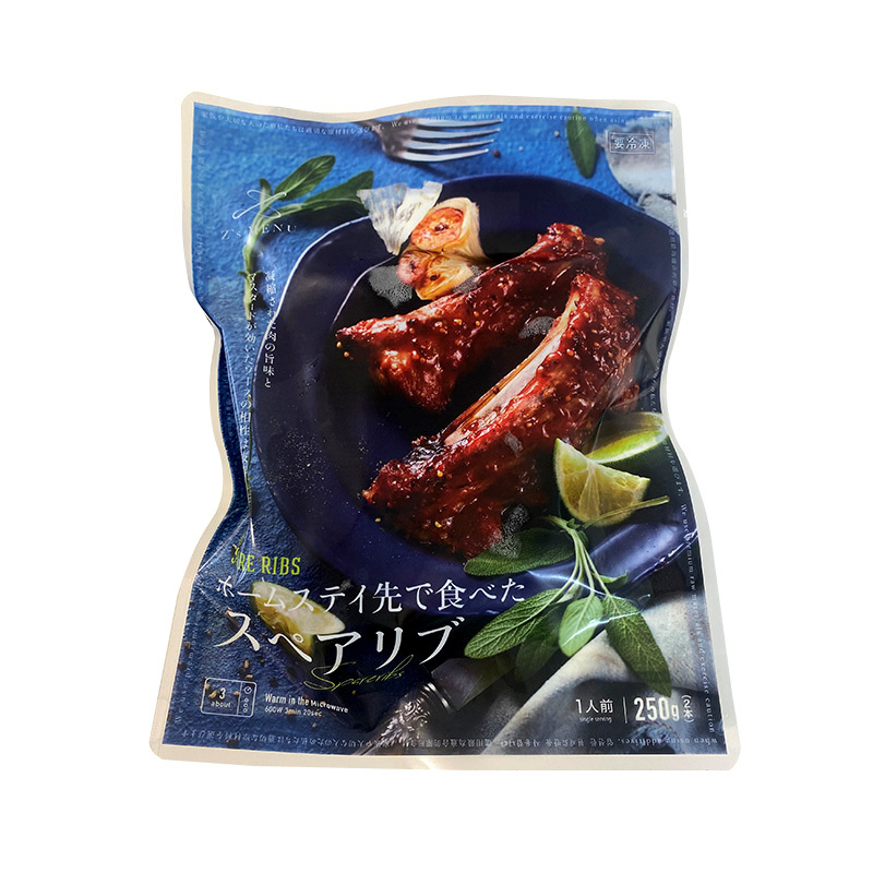 Z's MENU＞ホームステイ先で食べたスペアリブ - MATSUYA 松屋