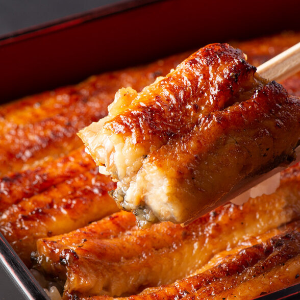 江戸時代より受け継がれる秘伝のタレで焼き上げた鰻