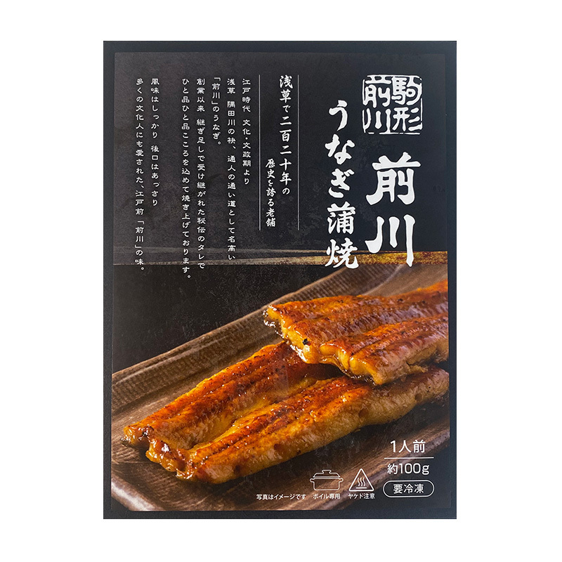 駒形 前川>うなぎ 蒲焼 - MATSUYA 松屋オンラインストア 駒形 前川>うなぎ 蒲焼 - MATSUYA 松屋オンラインストア