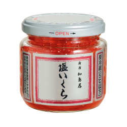 ＜新潟加島屋>塩いくら