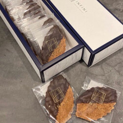 ＜アンフィニ＞チョコパイ10枚入り